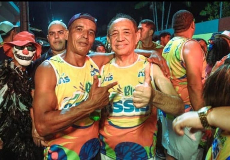 WhatsApp Image 2024-02-18 at 13.19.57