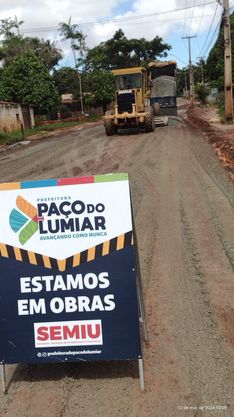 WhatsApp Image 2024-03-12 at 11.52.18