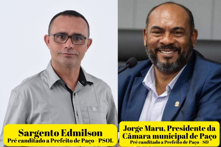 WhatsApp Image 2024-04-05 at 14.55.37