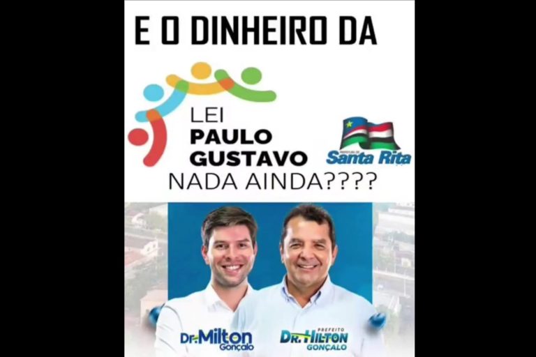 WhatsApp Image 2024-04-06 at 17.53.18