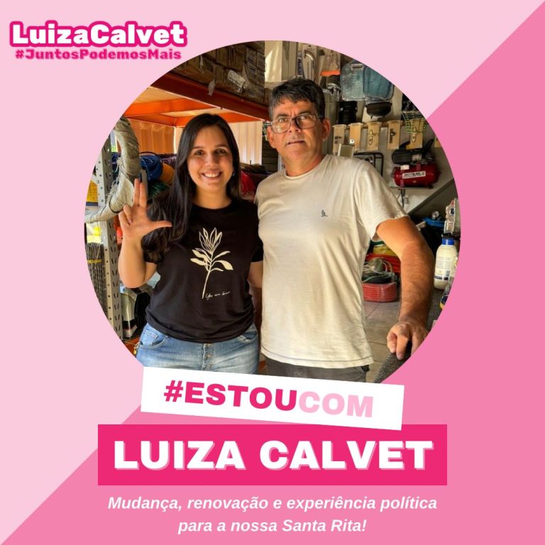 WhatsApp Image 2024-05-08 at 17.43.48