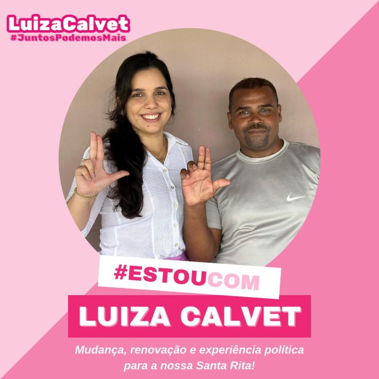 WhatsApp Image 2024-05-17 at 17.18.41 (1)