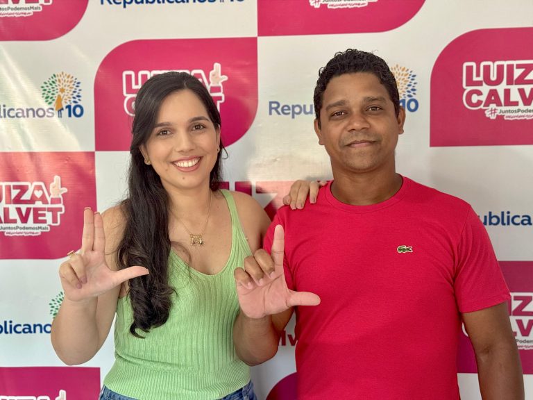 WhatsApp Image 2024-07-02 at 14.19.16 (1)