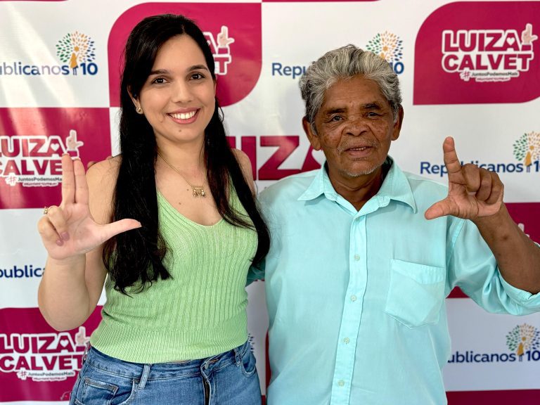 WhatsApp Image 2024-07-06 at 15.55.42