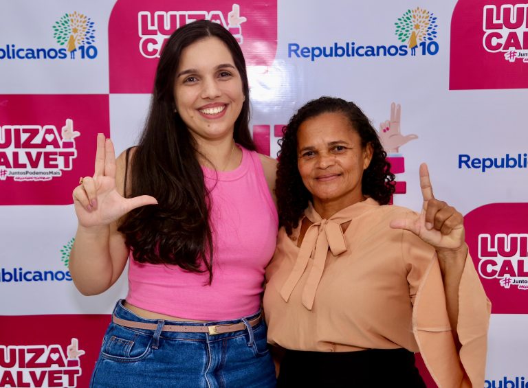 WhatsApp Image 2024-07-07 at 12.05.12