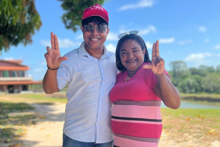 WhatsApp Image 2024-07-12 at 11.30.25