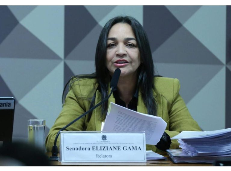 WhatsApp Image 2024-07-17 at 13.55.47