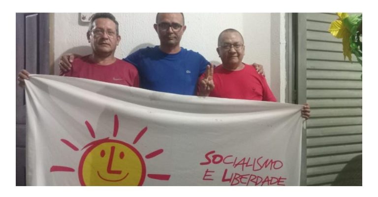 WhatsApp Image 2024-07-23 at 11.33.04