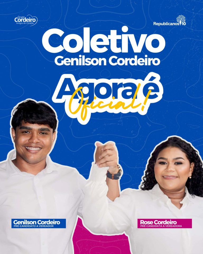 WhatsApp Image 2024-08-01 at 10.48.28 (2)