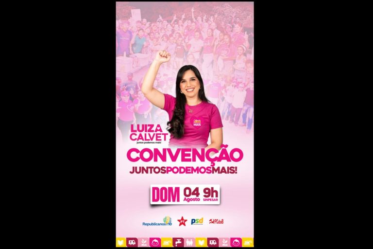 WhatsApp Image 2024-08-02 at 12.06.58 (2)